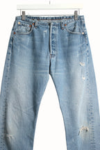 "NO WAISTBAND" JEANS OCEAN | W29 - CLOSET LUNA